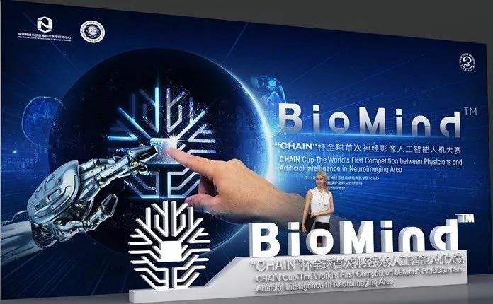 造福大眾，人機(jī)攜手有望助力醫(yī)療領(lǐng)域再突破